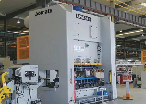 Ningbo Aomate High Precision Power Press Co., Ltd.