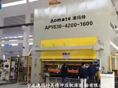 Automatic Production Line of Car Exhaust System Bracket